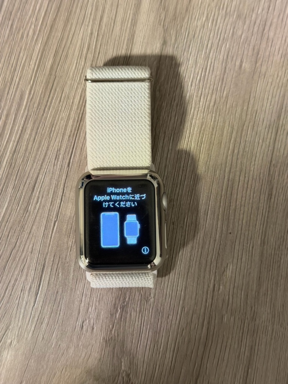 Apple Watch Series 3 (38mm)